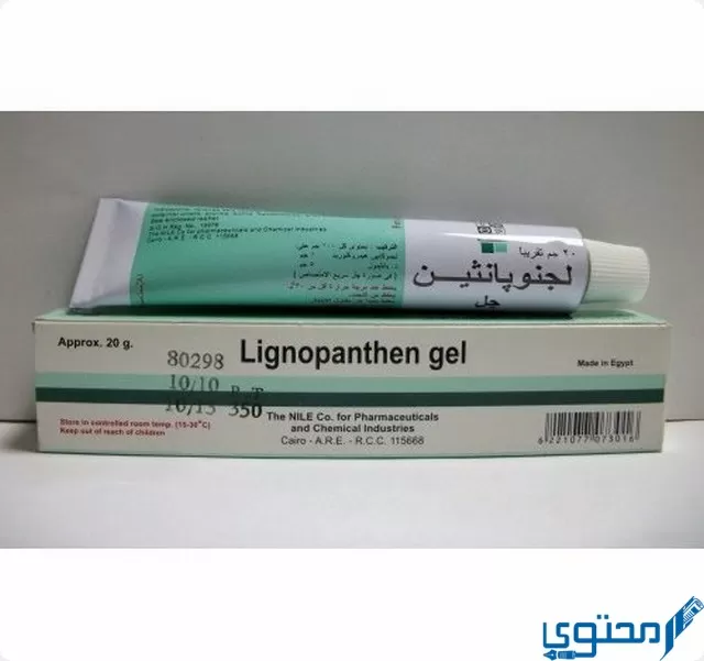 لجنوبانثين (Lignopanthen) دواعي الاستخدام والجرعة المناسبة