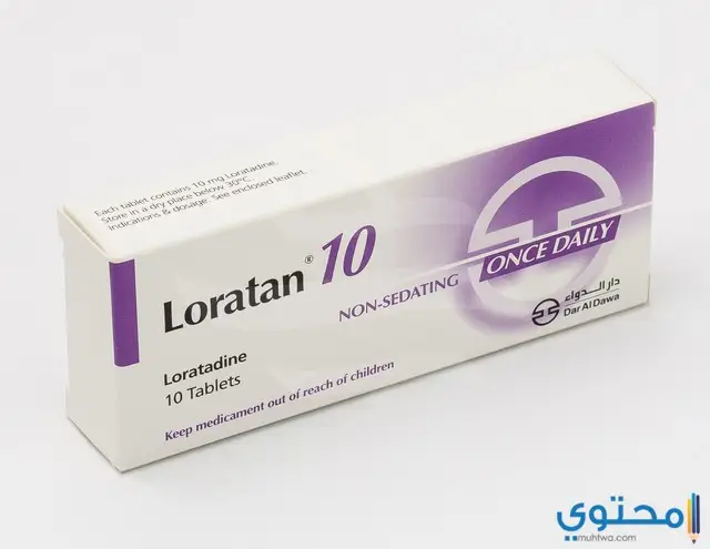 دواء لوراتان (Loratan) دواعي الاستخدام والجرعة المناسبة