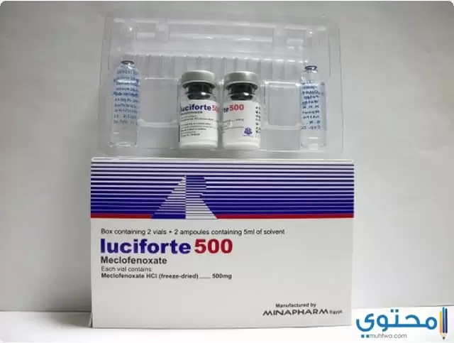 سعر دواء لوسيفورت في مصر