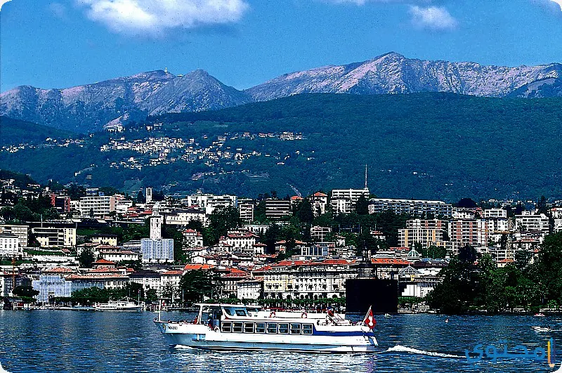 Lugano 1