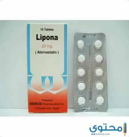 دواء ليبونا (Lipona) دواعي الاستخدام والاثار الجانبية