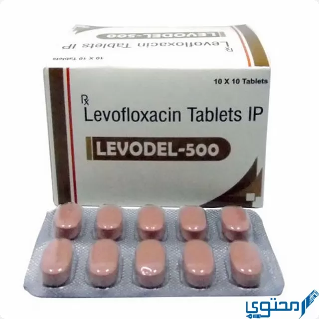 ليفوديل (Levodel) دواعي الاستخدام والاثار الجانبية