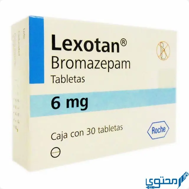 ليكسوتان (Lexotan) دواعي الاستخدام والاثار الجانبية