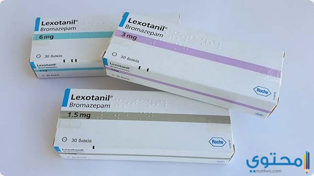 ليكسوتانيل (Lexotanil) دواعي الاستخدام والجرعة المناسبة