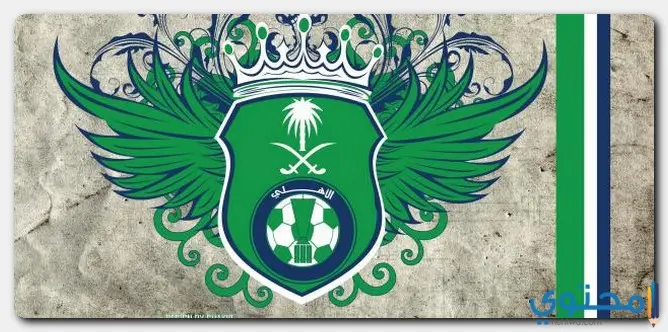 من هو مؤسس النادي الأهلي السعودي وفي أي عام ؟