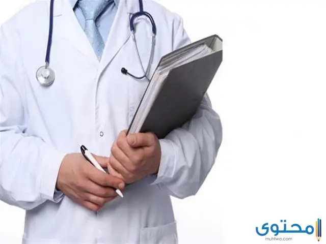 المهن الأساسية في الطب