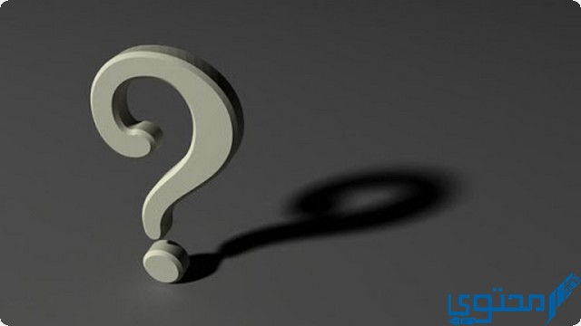 ما معنى كلمة جلخ باللغة العربية والانجليزية 1 ما معنى كلمة جلخ