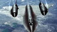 أسرع طائرة حربية في العالم 2024 لوكهيد إس آر