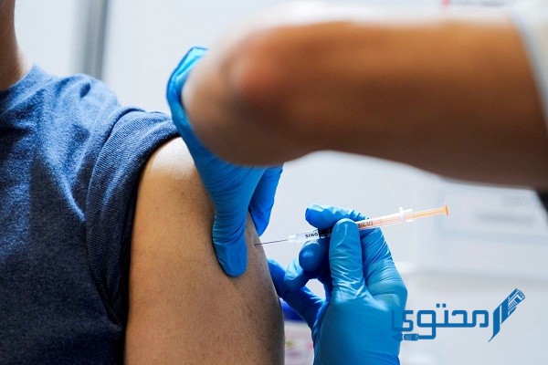 ما هي اللقاحات المعتمدة في الكويت ؟ وما الفئات المعافاة منها