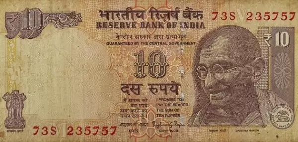 ما هي العملة الهندية 1