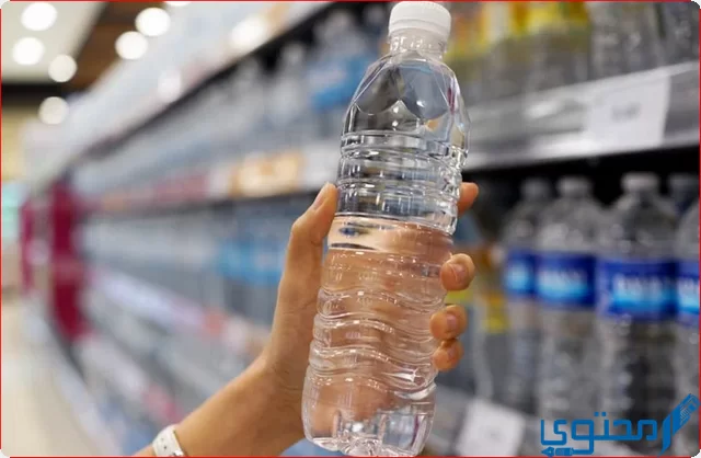 ماء قليل الصوديوم في السعودية