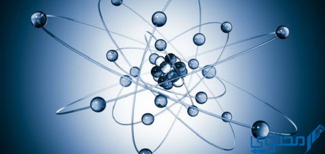 مادة تتكون من نوع واحد من الذرات؟