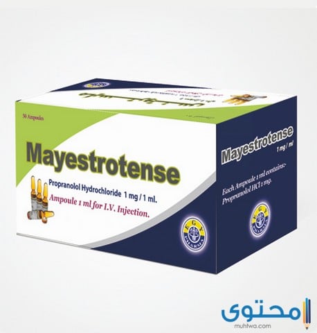 مايستروتنس Mayestrotense علاج أمراض القلب