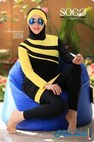 مايوهات محجبات 2023