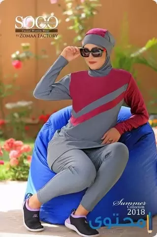 مايوهات محجبات 2023