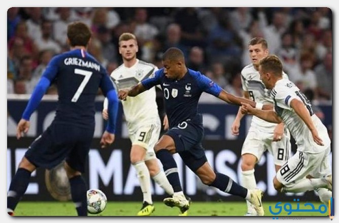 مباراة فرنسا ضد ألمانيا