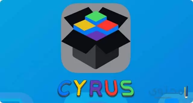 متجر Cyrus1