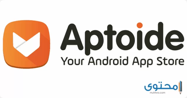 متجر ابتويد aptoide1