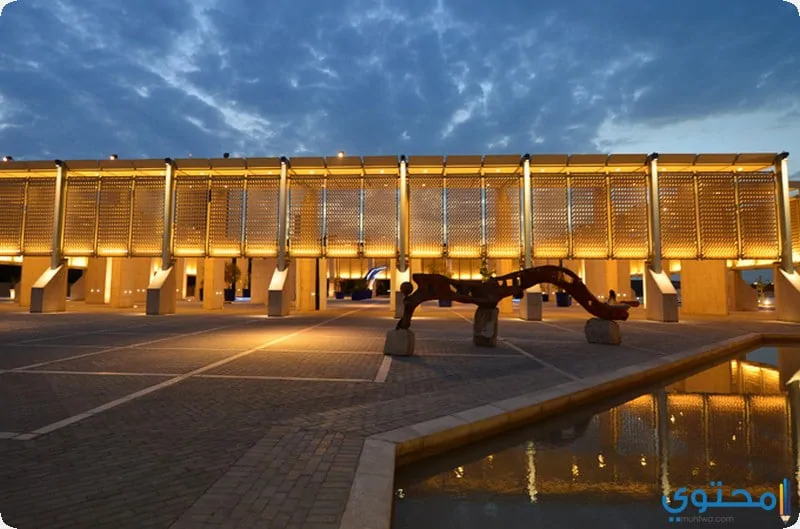متحف البحرين 1