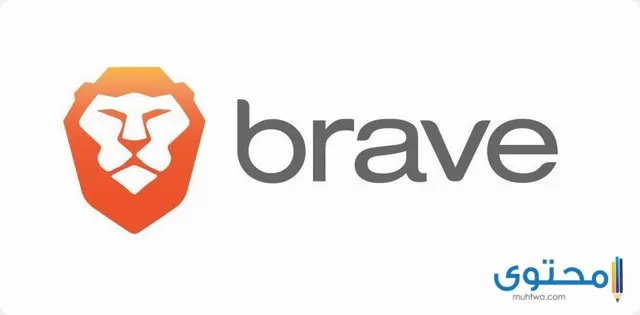 متصفح Brave Browser1