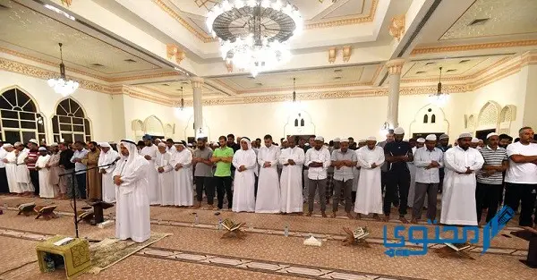 متى وقت صلاة القيام في البحرين 2023