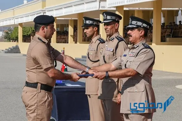 متى يفتح باب التسجيل في شرطة عمان 2024