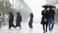 متى ينتهي البرد 1444