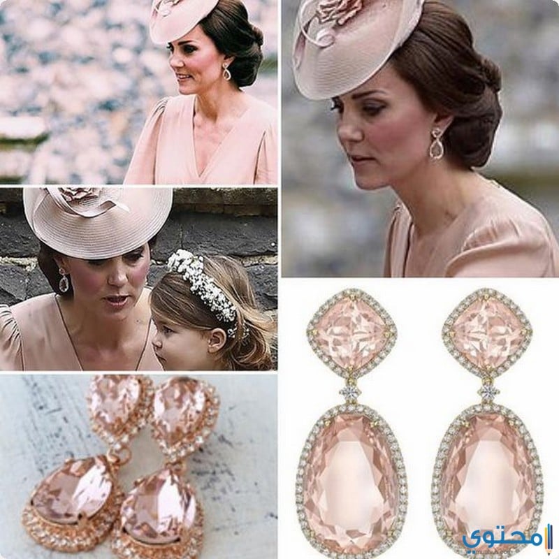 مجوهرات الأميرة كيت