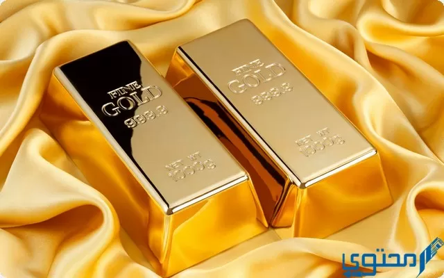 محفظة الذهب الراجحي و كم هي رسوم تخزين الذهب