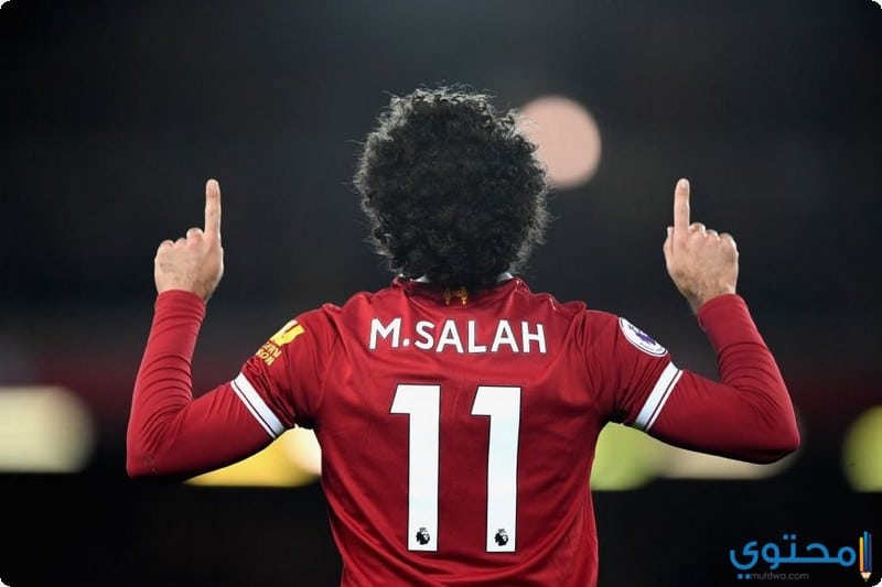 محمد_صلاح03.jpg