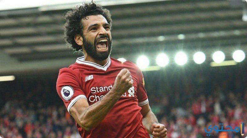 محمد_صلاح04.jpg