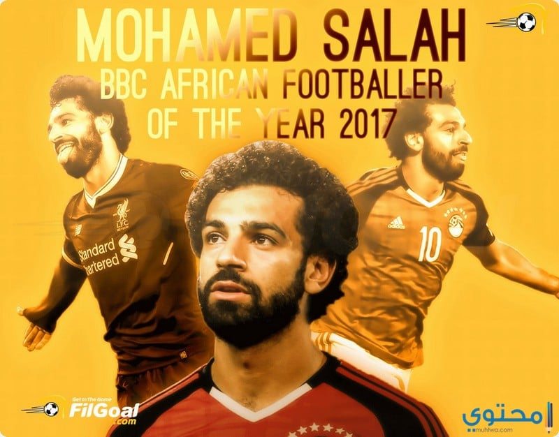 محمد_صلاح09.jpg