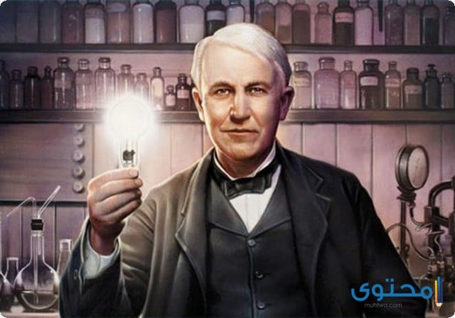 طرائف وأسرار مخترع المصباح توماس اديسون