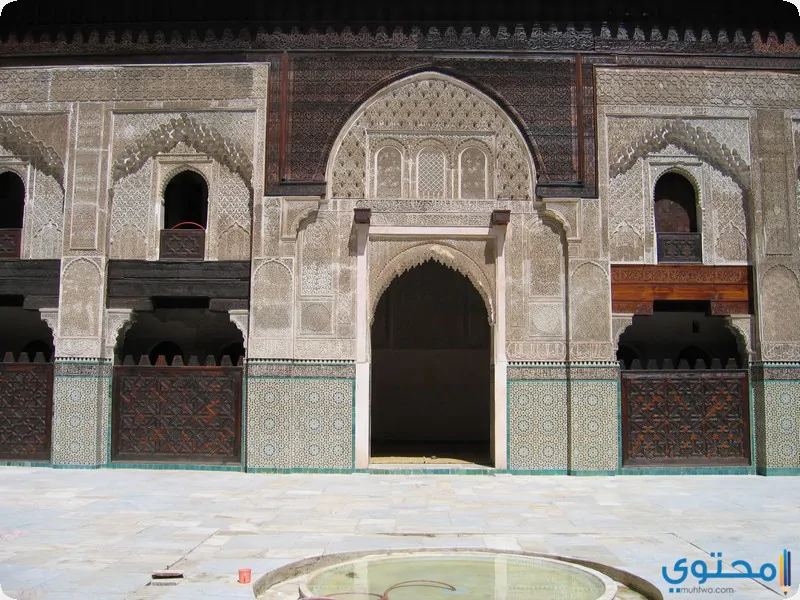 البوعنانية 1