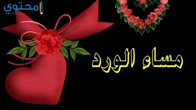 الخير19 1