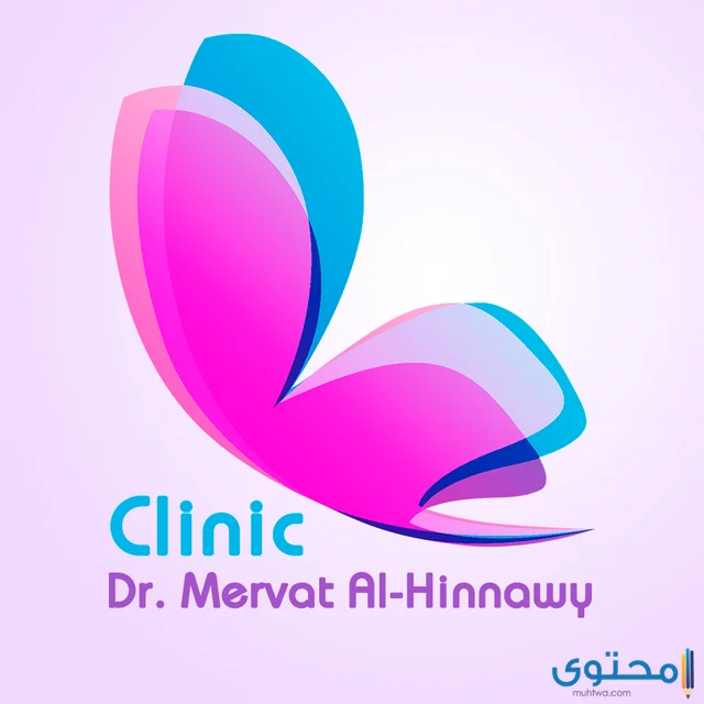 Hospital de dermatoloxía en Kuwait