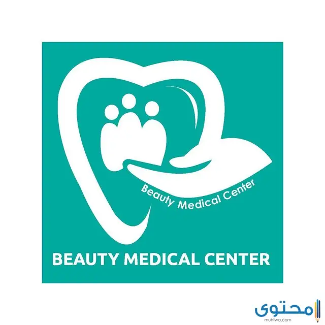 مستشفى جلدية في قطر