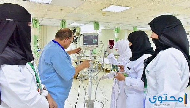 أفضل مستشفى خاصة في جدة