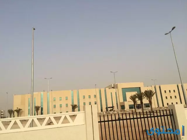 عنوان ورقم مستشفى شمال الرياض