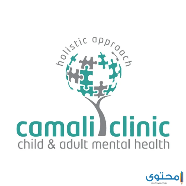 مستشفى صحة نفسية في الإمارات