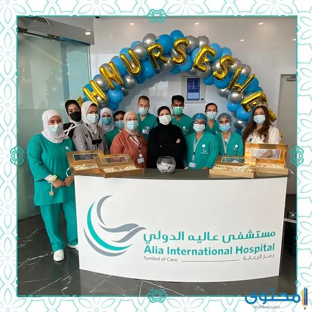 مستشفى قلب في الكويت