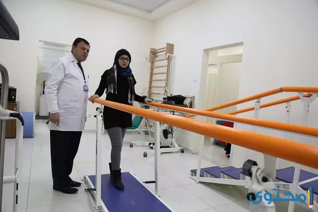 ما هي افضل مستشفى للعلاج الطبيعي في الرياض