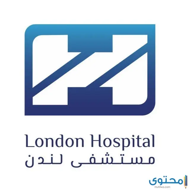 مستشفى ولادة في الكويت