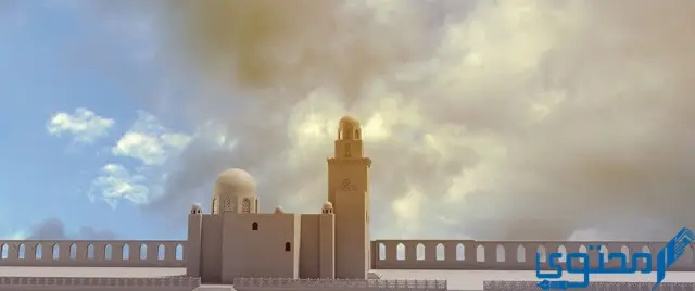 مسجد الجيوشي