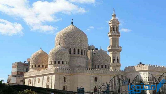 مسجد العطارين