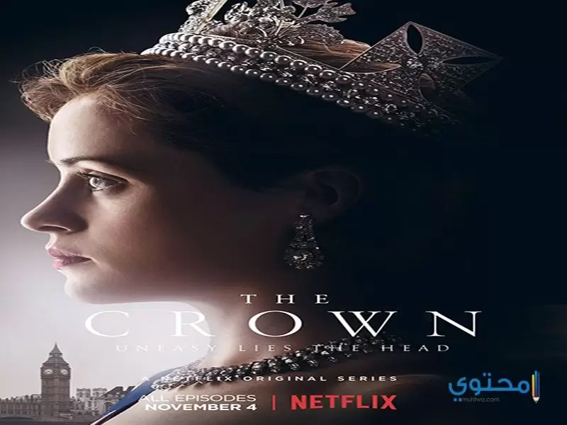 قصة مسلسل  The Crown