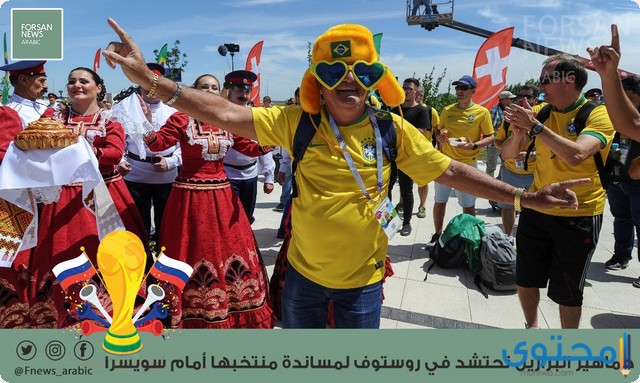مشجعات-البرازيل5.jpg