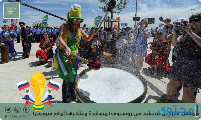 مشجعات-البرازيل6.jpg