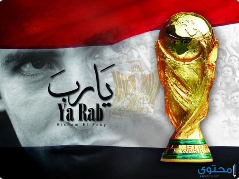 مصر04.jpg