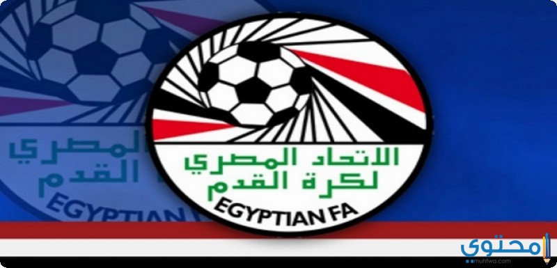 مصر14.jpg